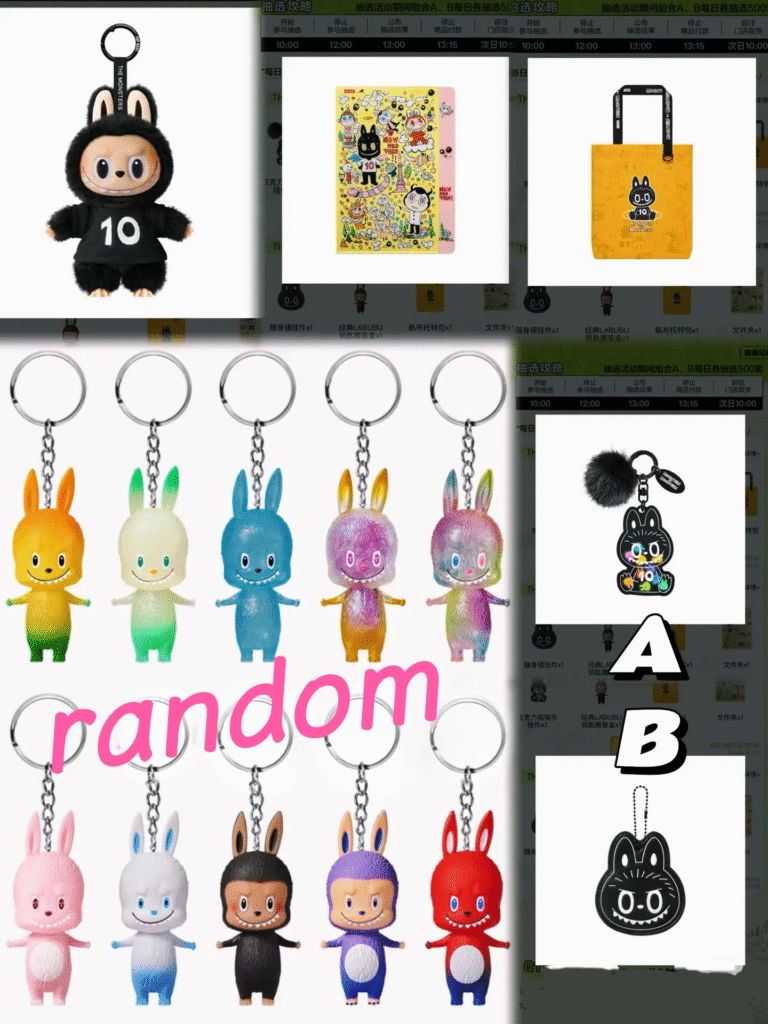 LB-10-year Anniversary